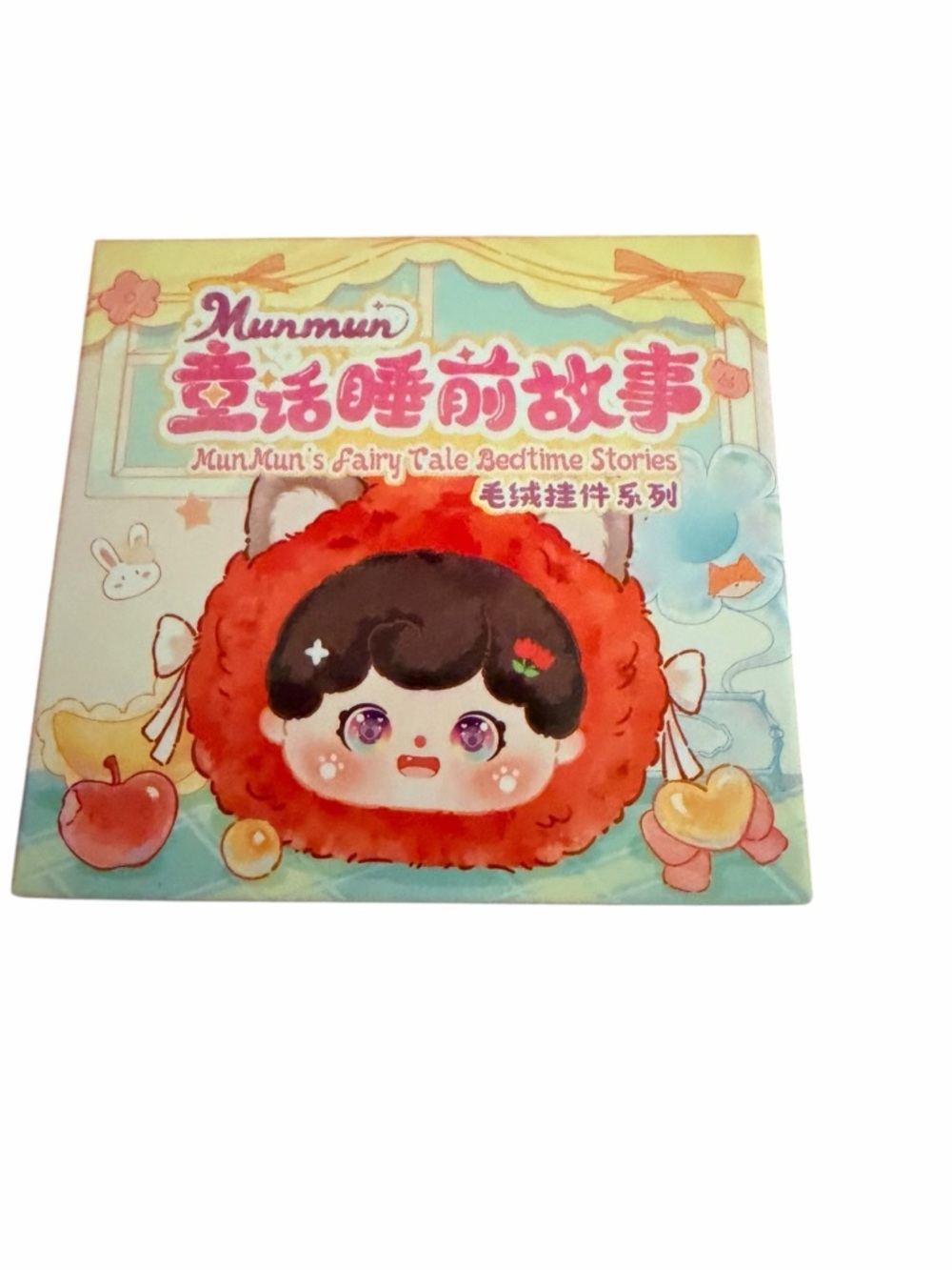 MunMun Red Plush Fairy Tale Bedtime Character Toy